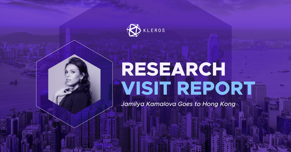 Research Visit Report: Jamilya Kamalova Goes to Hong Kong