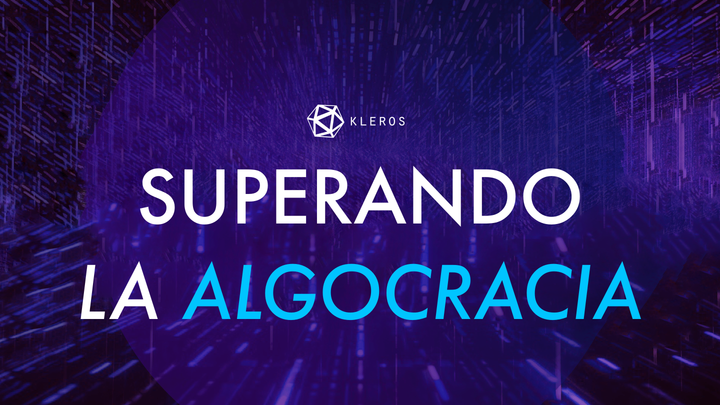 Superando la Algocracia: Inteligencia Artificial, Blockchain y Crowdsourcing para Diseñar Mejores Sistemas de Resolución de Disputas